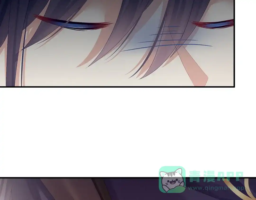 《女帝多蓝颜》第83话 千寒被欺负了！ 第56页