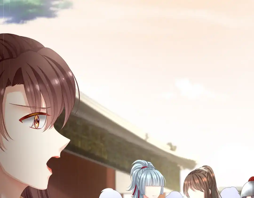 《女帝多蓝颜》第83话 千寒被欺负了！ 第70页
