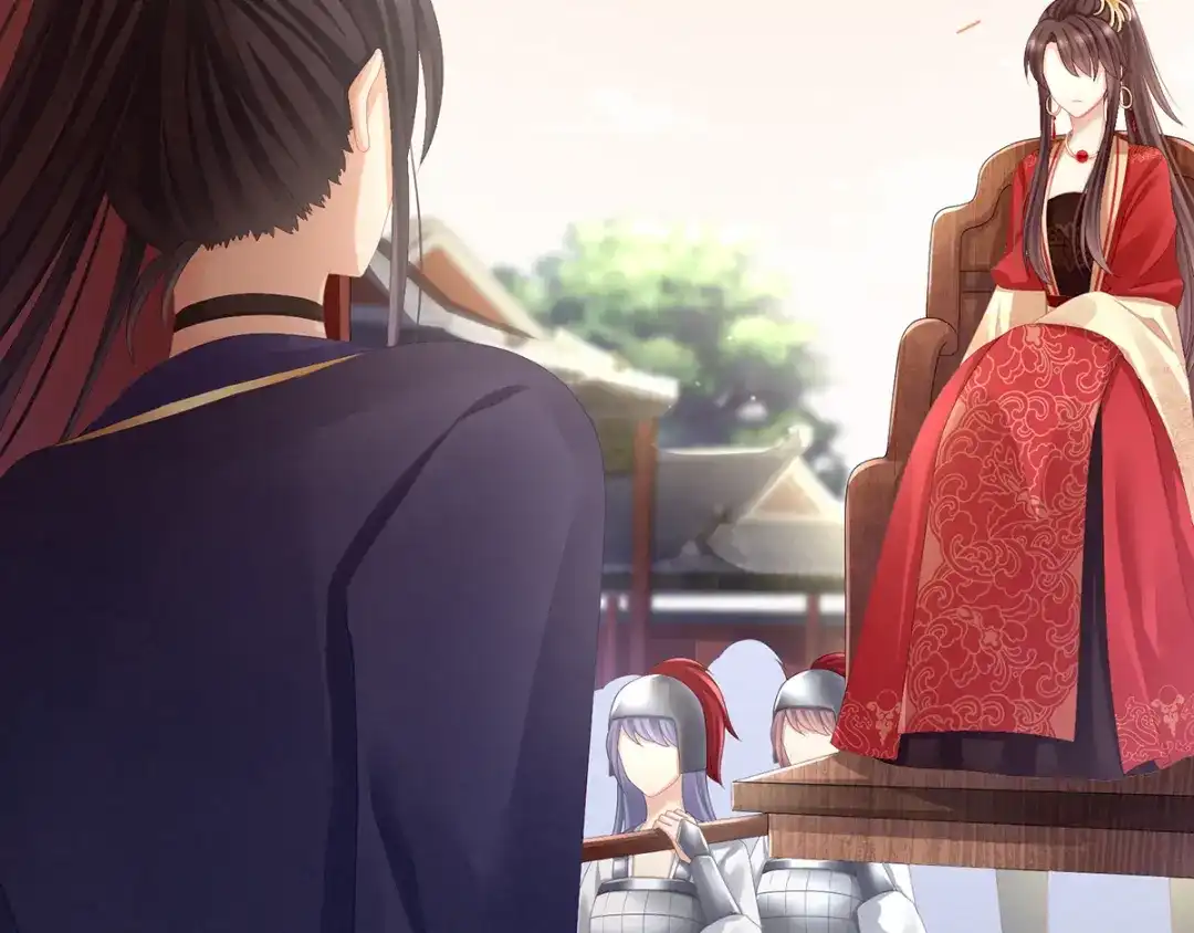 《女帝多蓝颜》第83话 千寒被欺负了！ 第24页