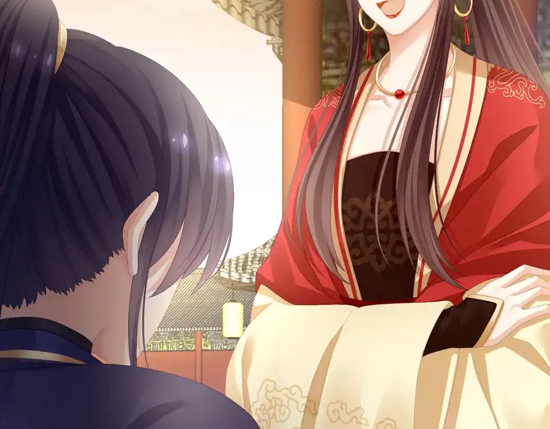 《女帝多蓝颜》第83话 千寒被欺负了！ 第59页