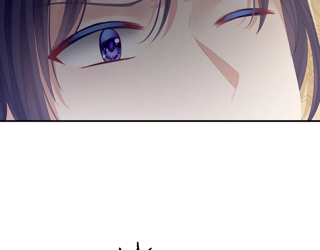 《女帝多蓝颜》第83话 千寒被欺负了！ 第73页