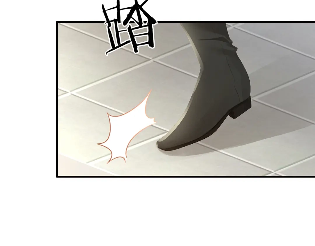 《女帝多蓝颜》第83话 千寒被欺负了！ 第74页