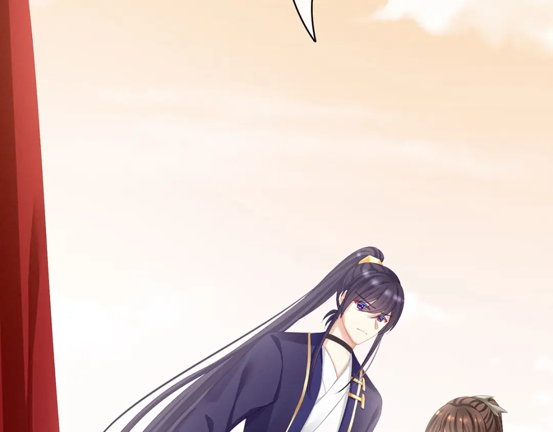 《女帝多蓝颜》第84话 离他们远点！ 第12页