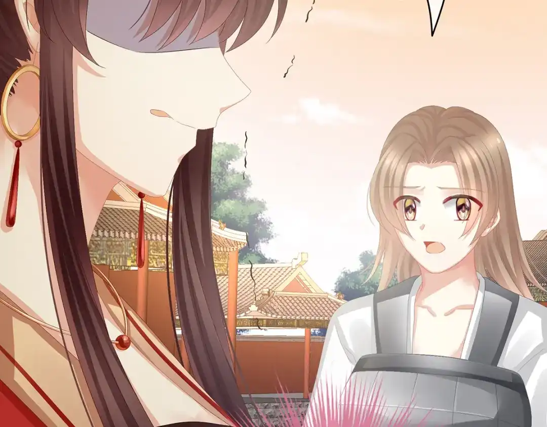 《女帝多蓝颜》第84话 离他们远点！ 第65页