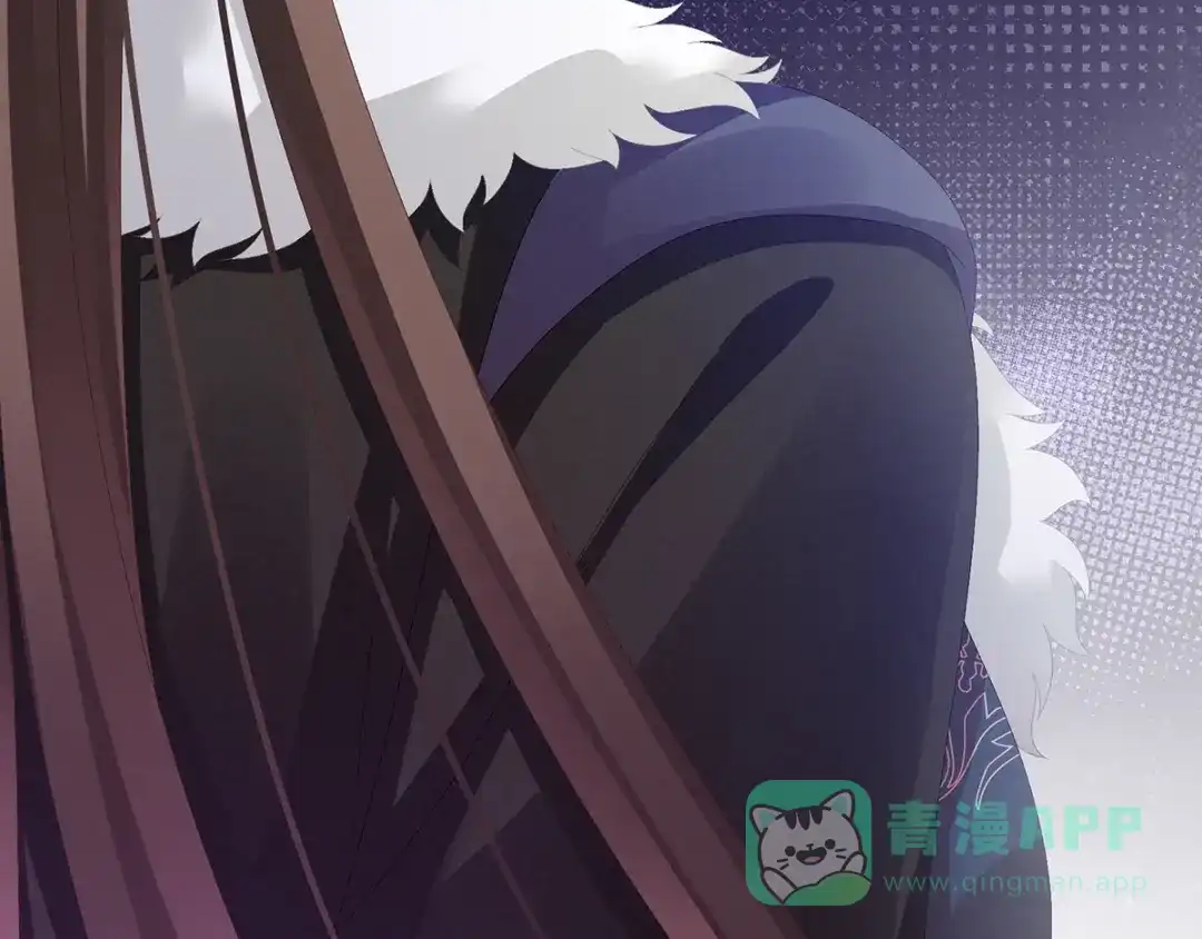 《女帝多蓝颜》第84话 离他们远点！ 第61页
