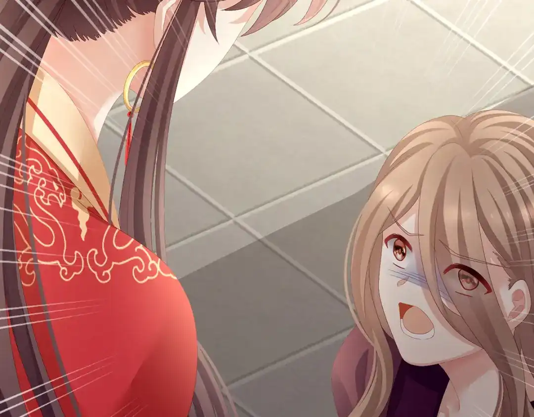 《女帝多蓝颜》第84话 离他们远点！ 第28页