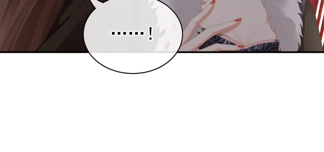 《女帝多蓝颜》第84话 离他们远点！ 第84页