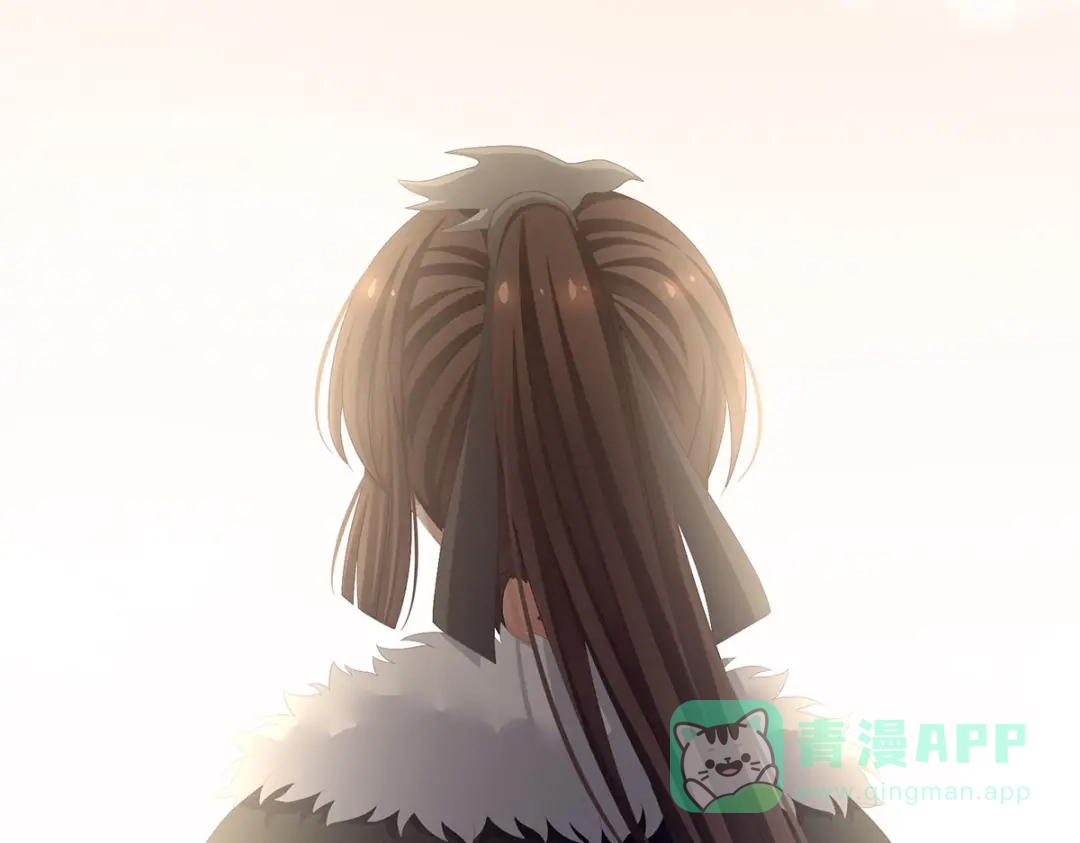 《女帝多蓝颜》第84话 离他们远点！ 第56页