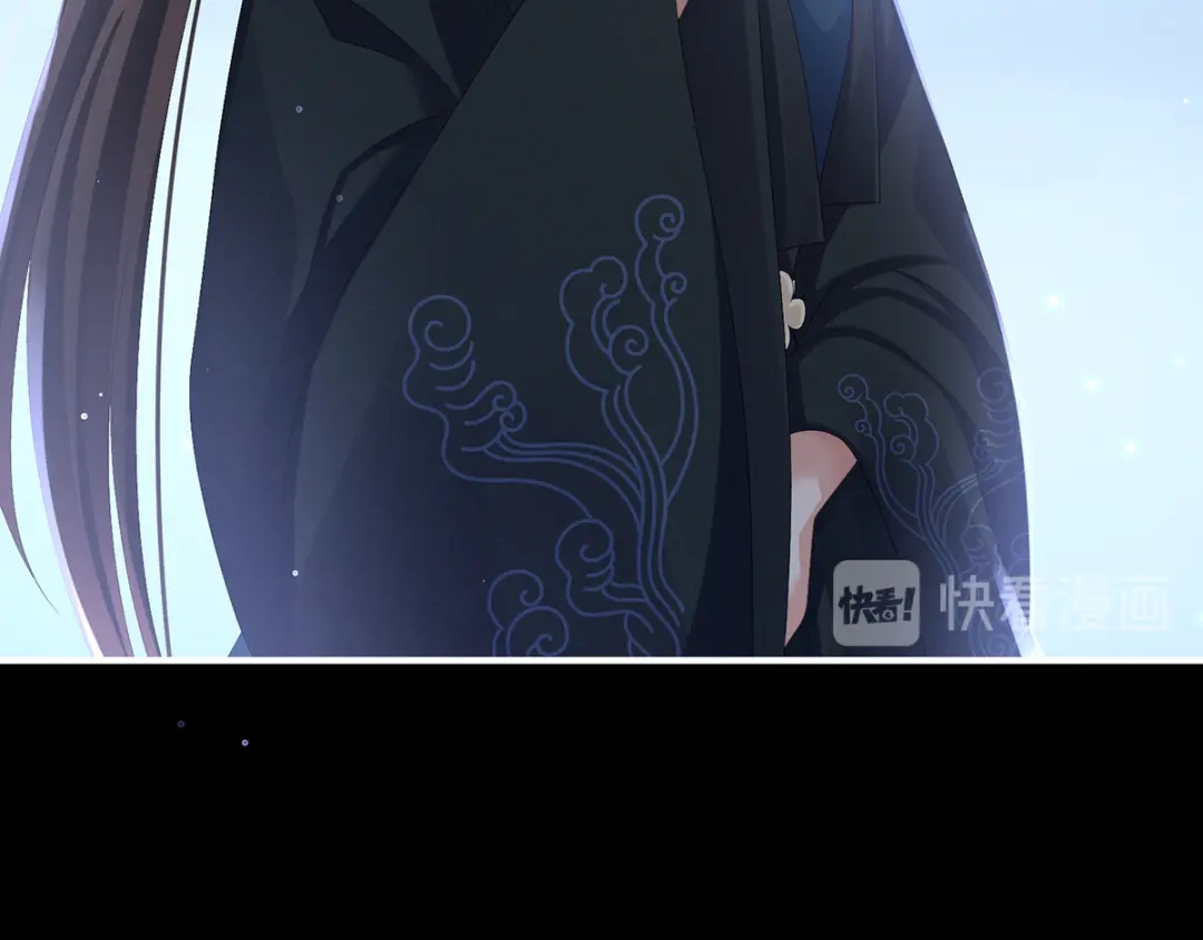 《女帝多蓝颜》第85话 他的独占欲 第73页