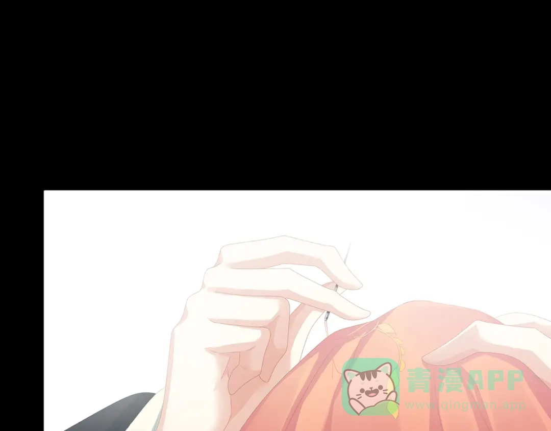 《女帝多蓝颜》第85话 他的独占欲 第81页