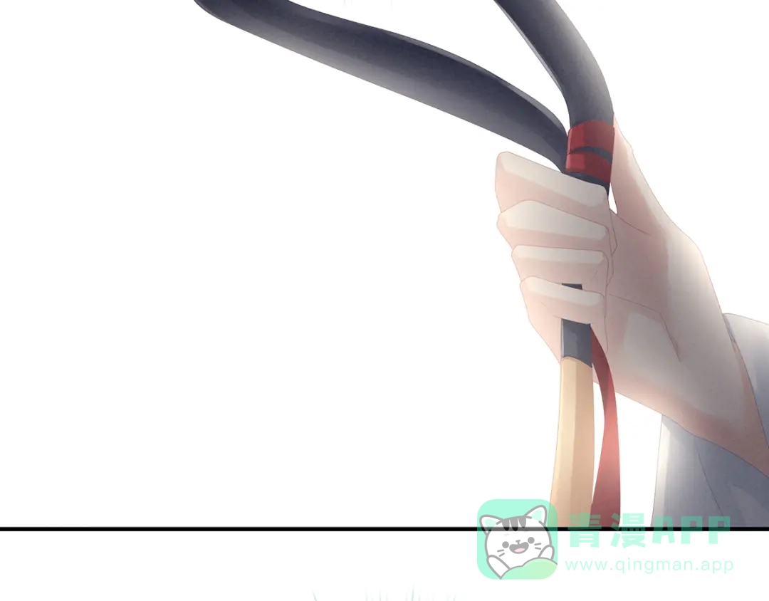 《女帝多蓝颜》第85话 他的独占欲 第11页