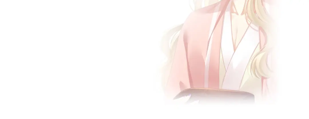 《女帝多蓝颜》第85话 他的独占欲 第104页