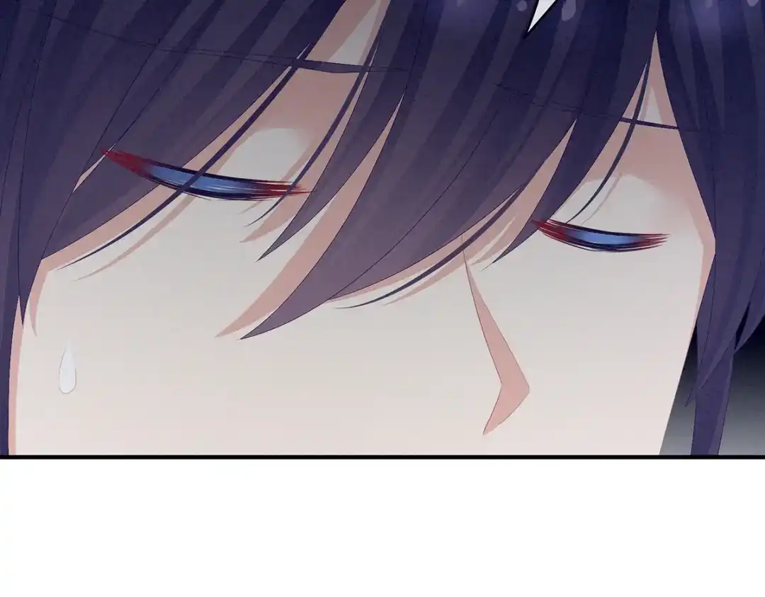 《女帝多蓝颜》第85话 他的独占欲 第57页