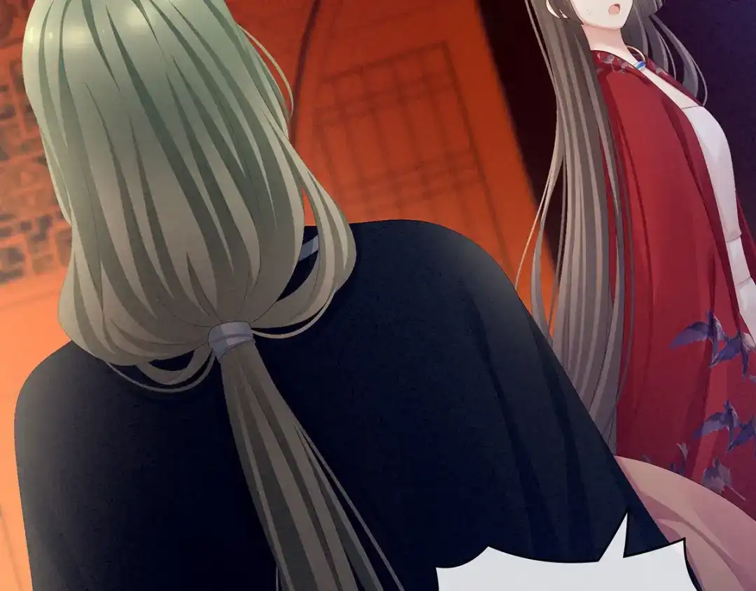 《女帝多蓝颜》第86话 得宠 第9页