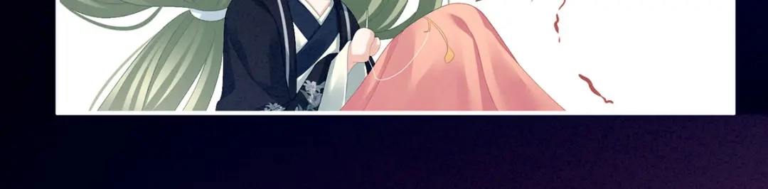 《女帝多蓝颜》第86话 得宠 第7页