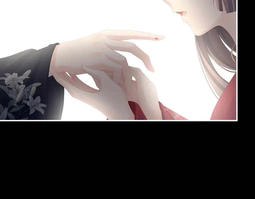 《女帝多蓝颜》第86话 得宠 第25页