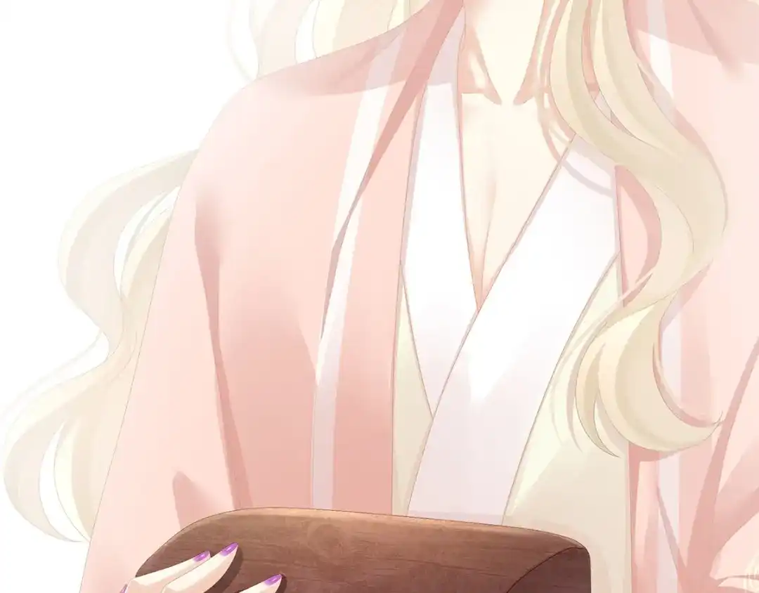 《女帝多蓝颜》第86话 得宠 第57页