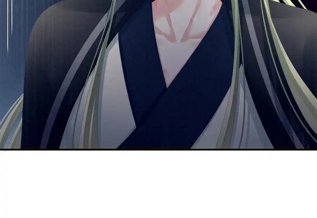 《女帝多蓝颜》第86话 得宠 第92页