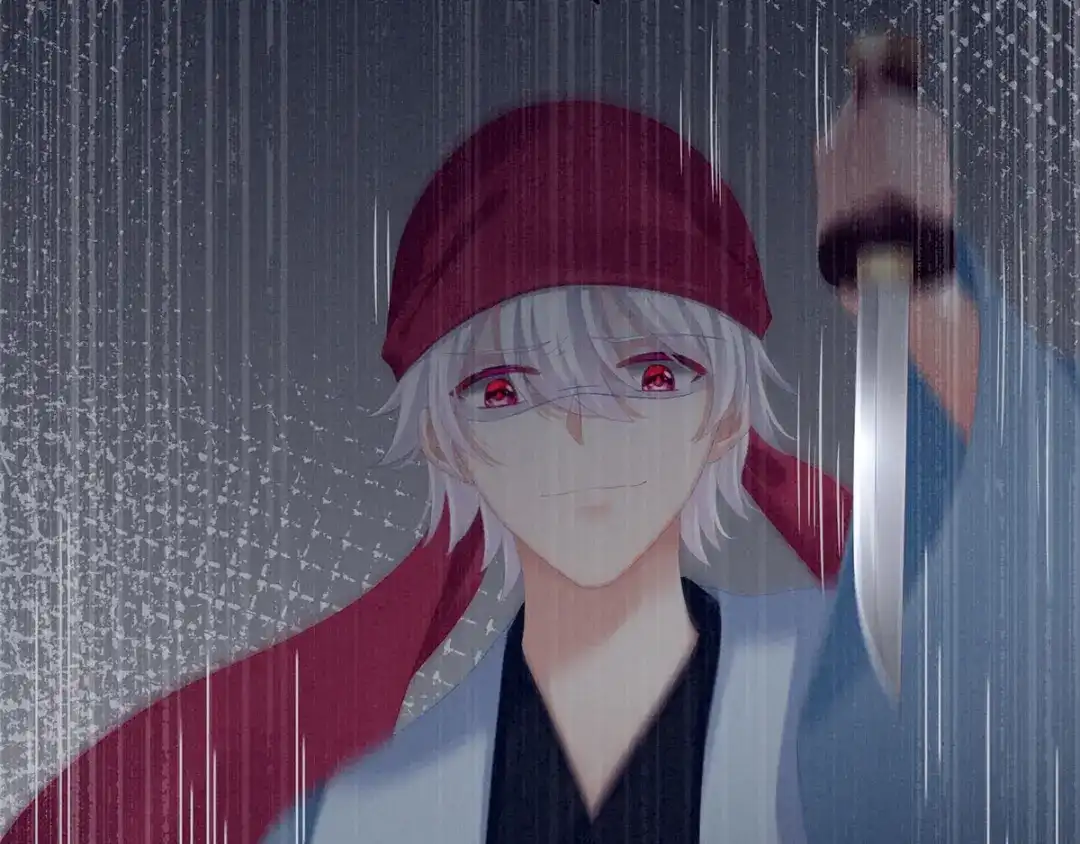 《女帝多蓝颜》第86话 得宠 第90页