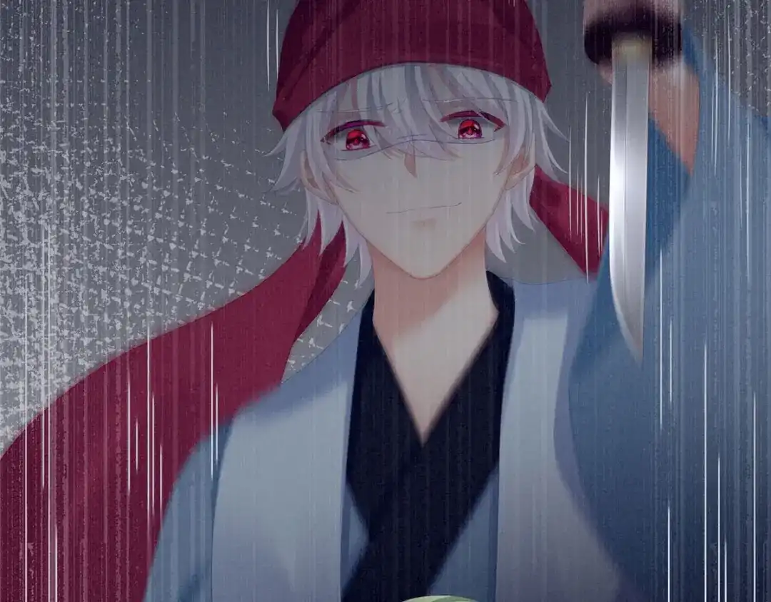《女帝多蓝颜》第87话 我要你 第9页