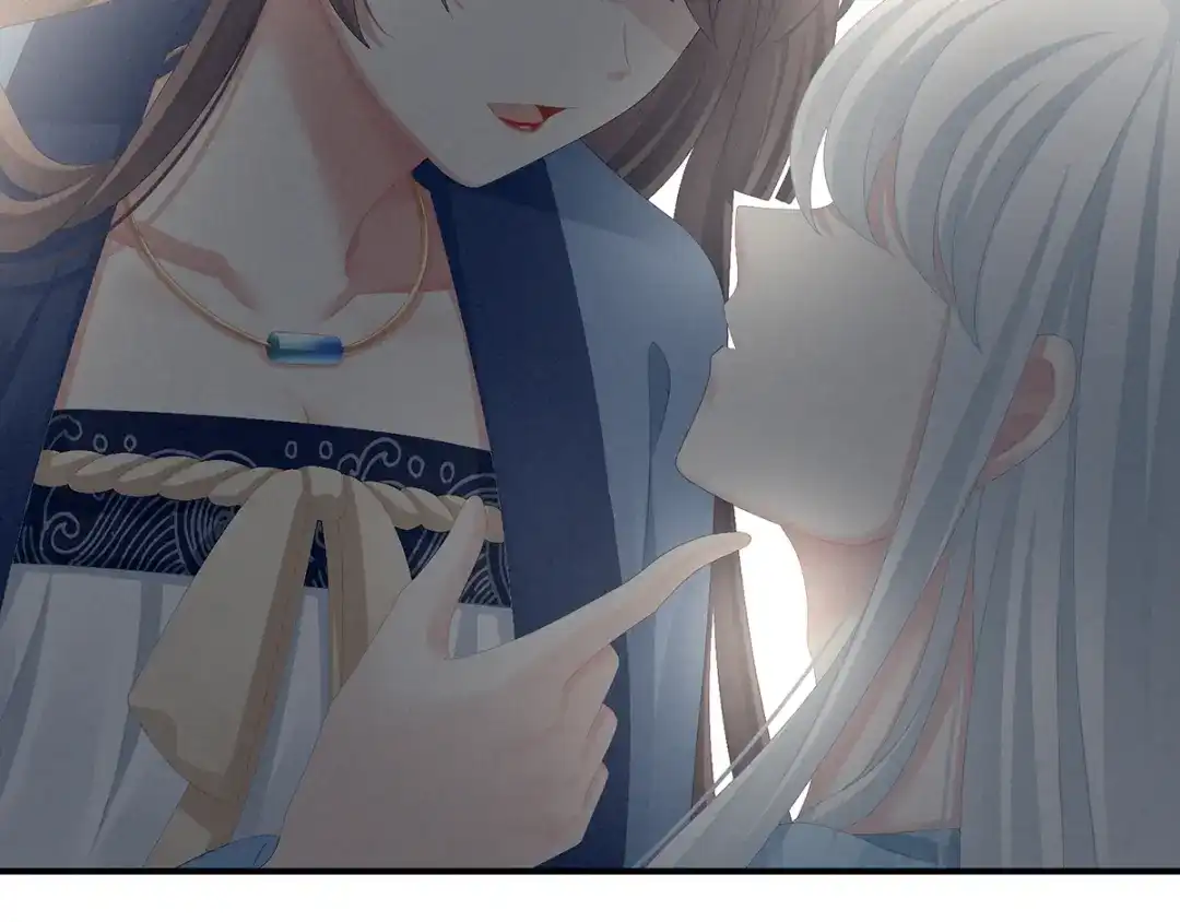 《女帝多蓝颜》第87话 我要你 第68页
