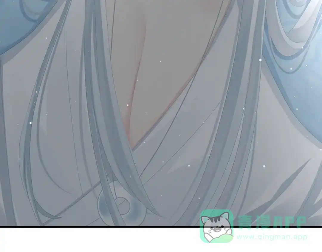 《女帝多蓝颜》第87话 我要你 第66页