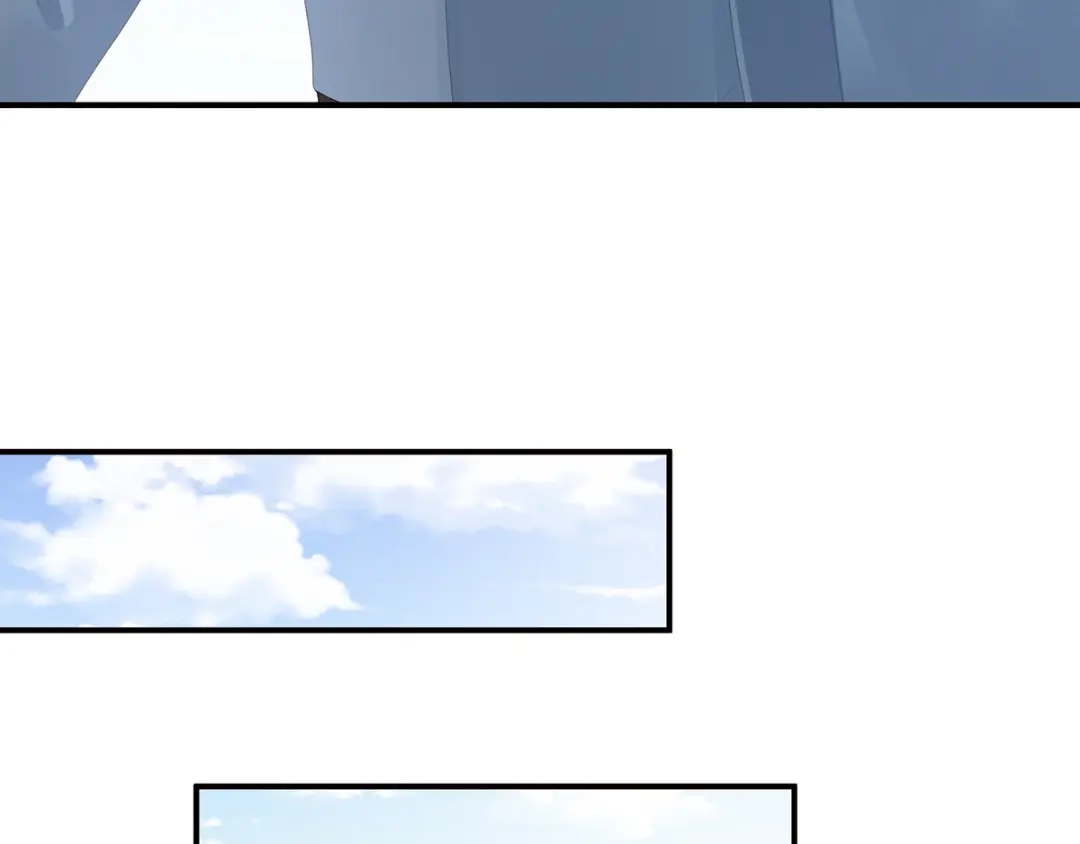 《女帝多蓝颜》第87话 我要你 第33页