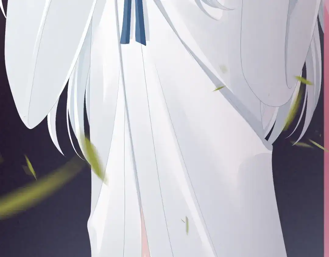 《女帝多蓝颜》第87话 我要你 第47页