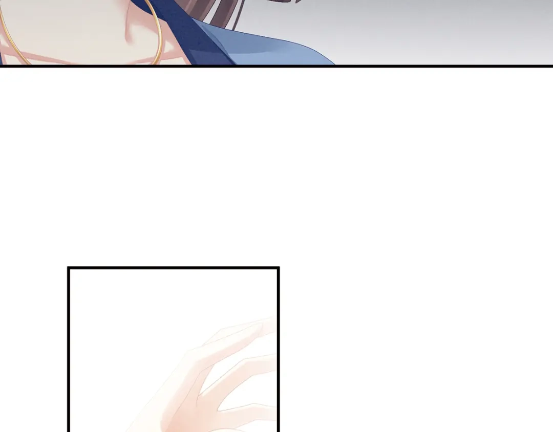 《女帝多蓝颜》第87话 我要你 第98页