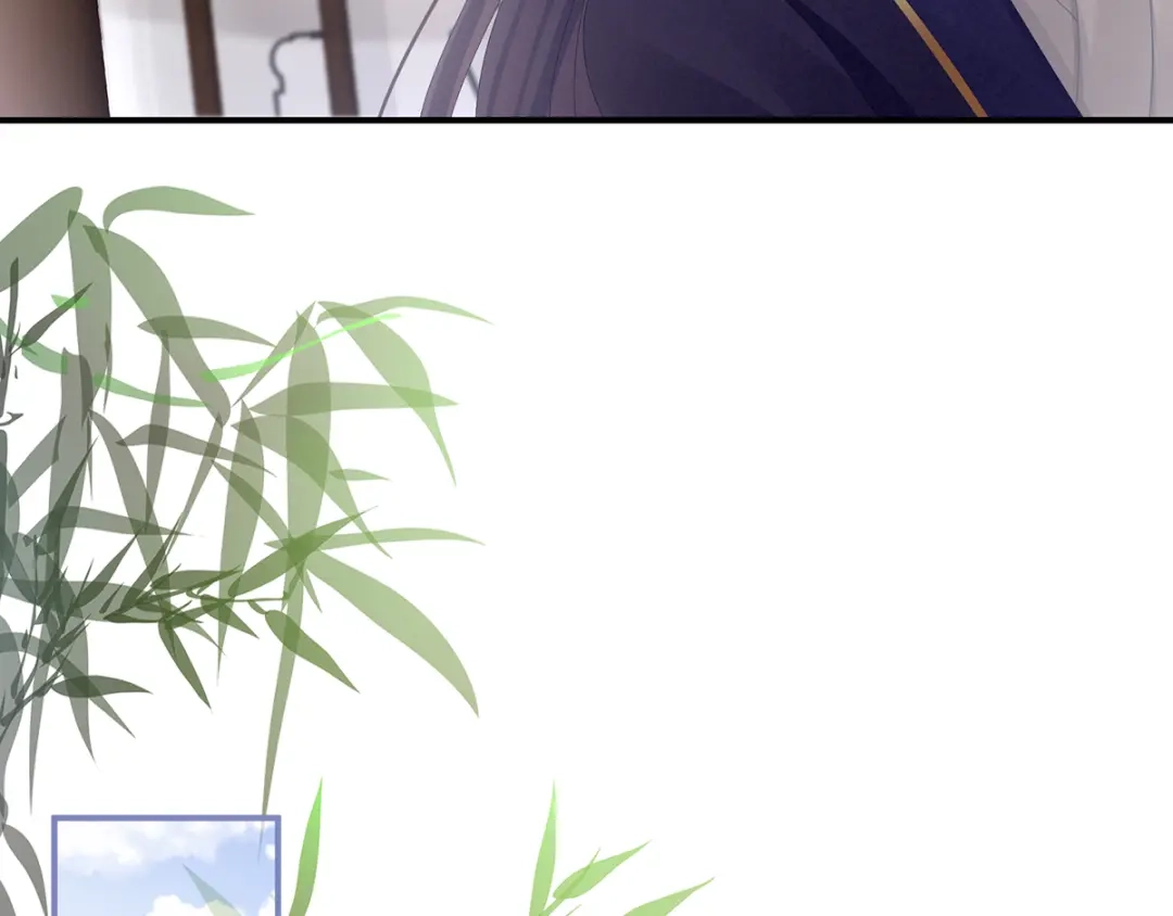 《女帝多蓝颜》第87话 我要你 第52页