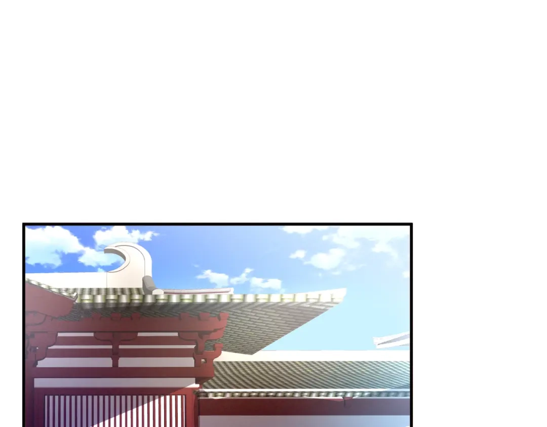 《女帝多蓝颜》第8话 怀我的孩子 第5页