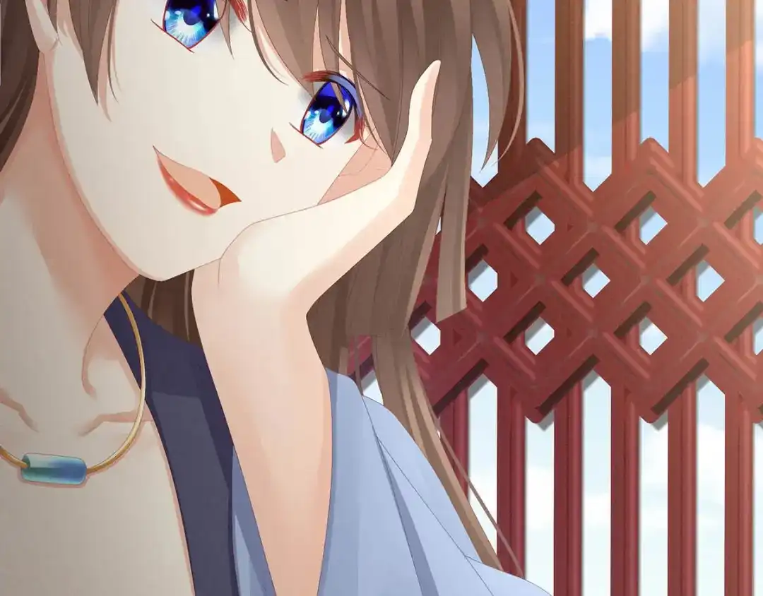《女帝多蓝颜》第88话 想要我的哪里？ 第40页