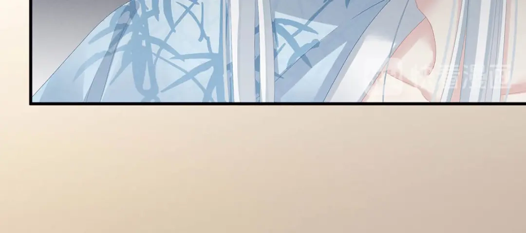 《女帝多蓝颜》第88话 想要我的哪里？ 第43页