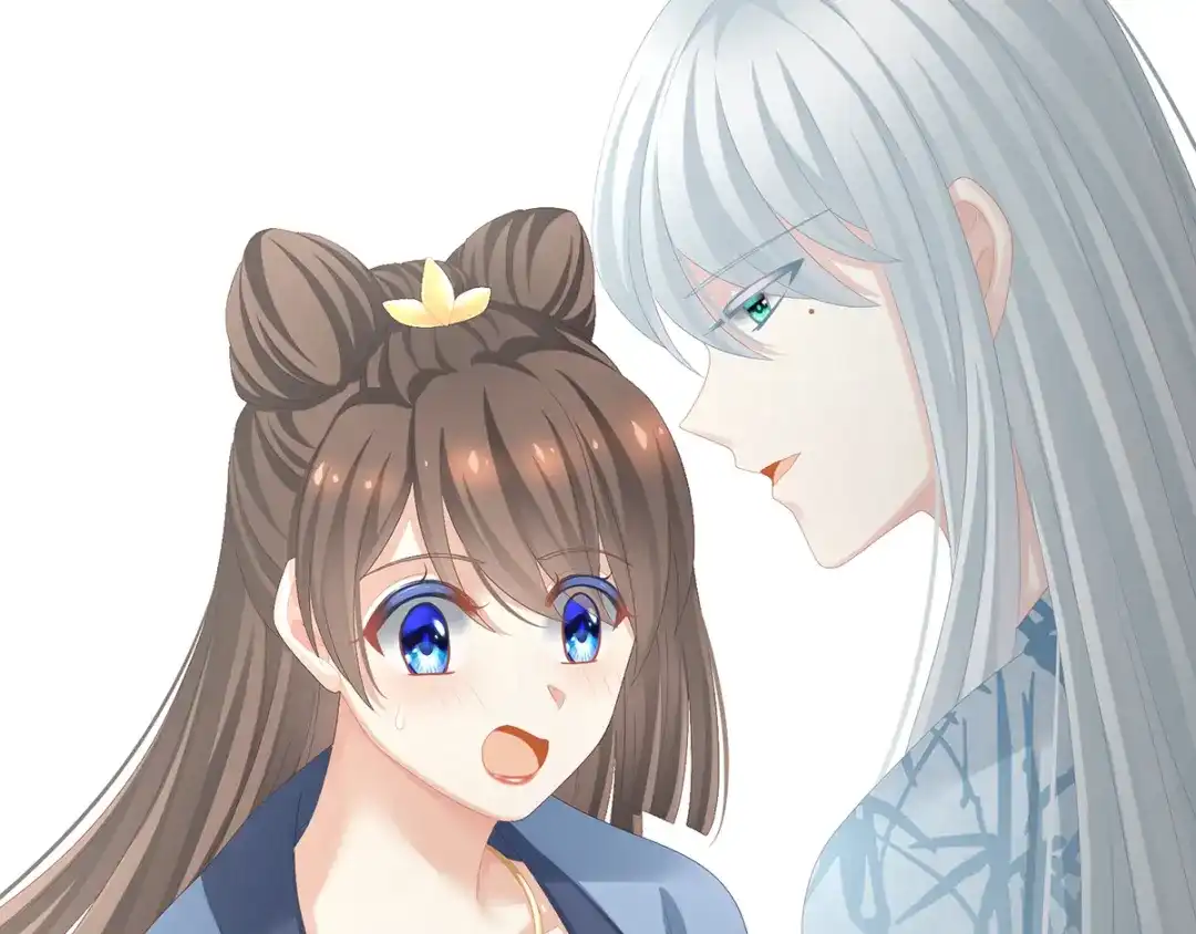 《女帝多蓝颜》第88话 想要我的哪里？ 第25页