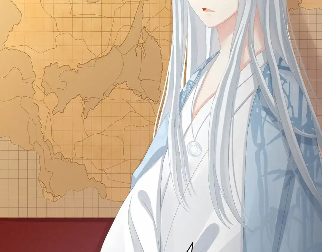 《女帝多蓝颜》第88话 想要我的哪里？ 第62页