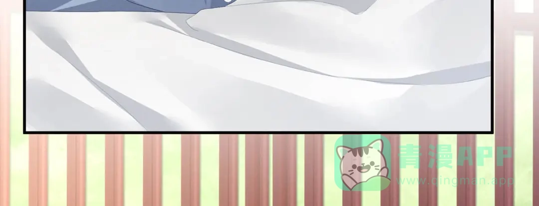 《女帝多蓝颜》第88话 想要我的哪里？ 第31页