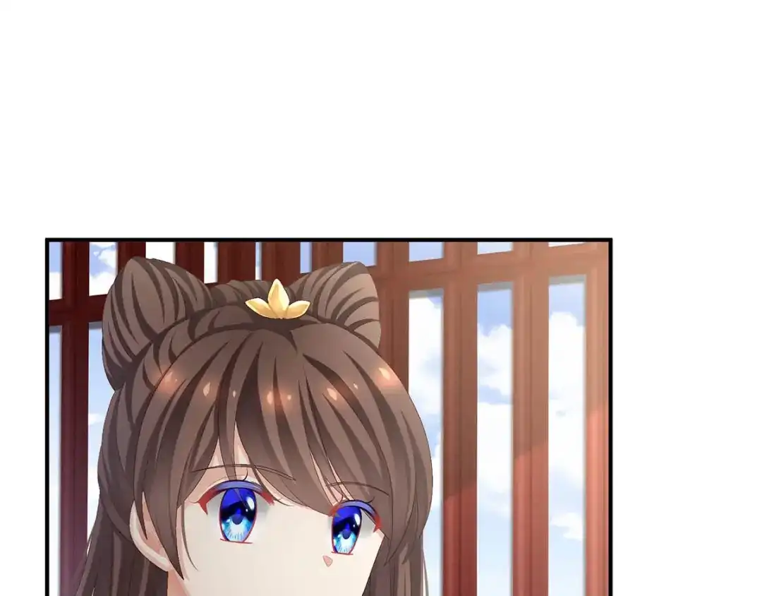《女帝多蓝颜》第88话 想要我的哪里？ 第77页
