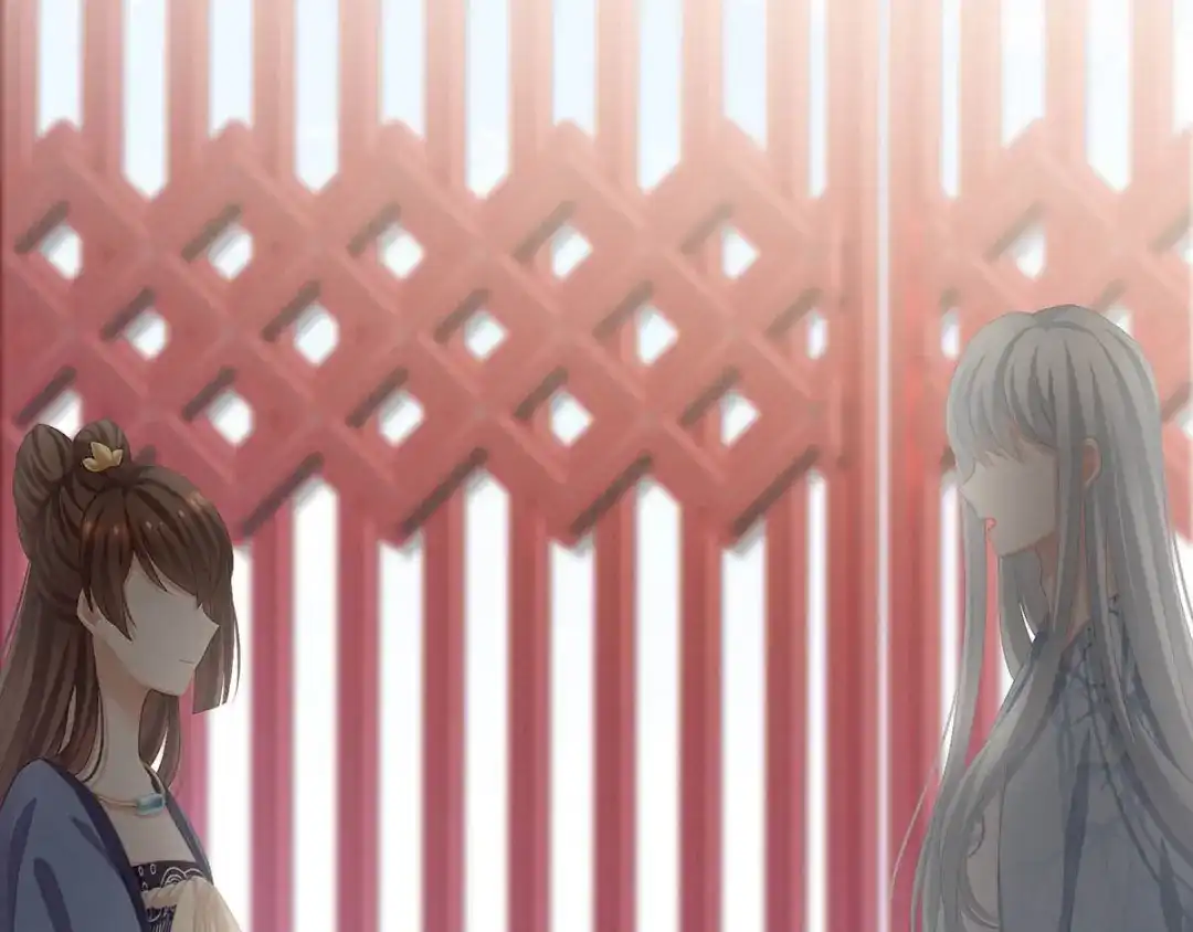 《女帝多蓝颜》第88话 想要我的哪里？ 第74页