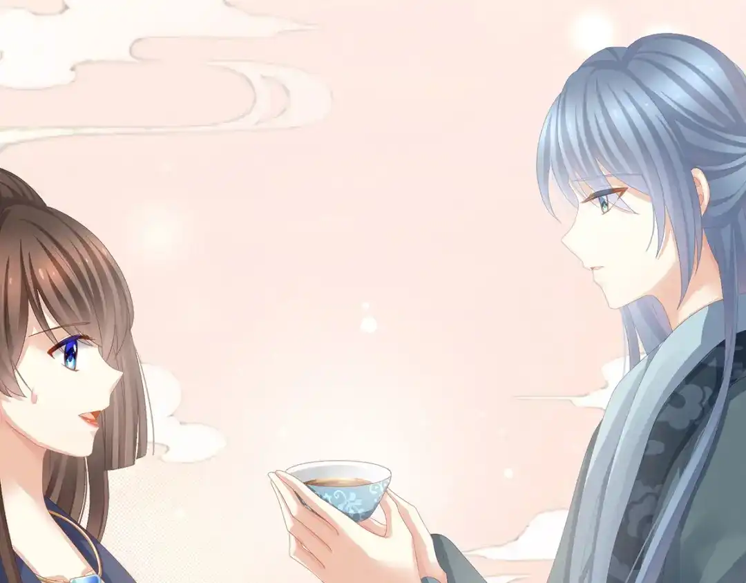 《女帝多蓝颜》第89话 蓝家小公子 第48页
