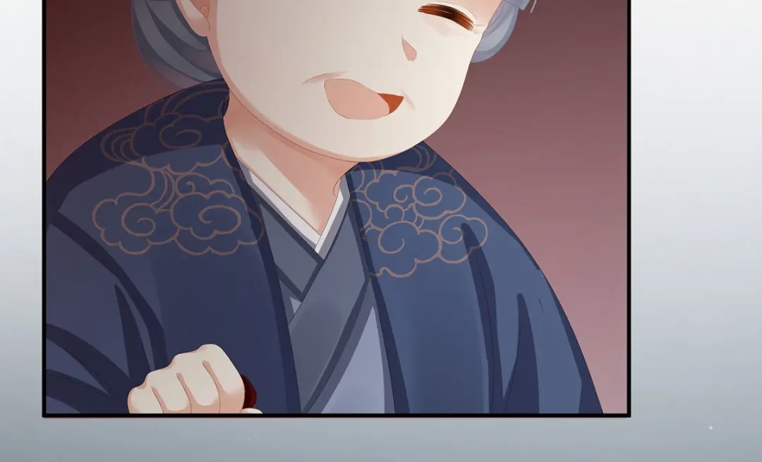 《女帝多蓝颜》第89话 蓝家小公子 第57页