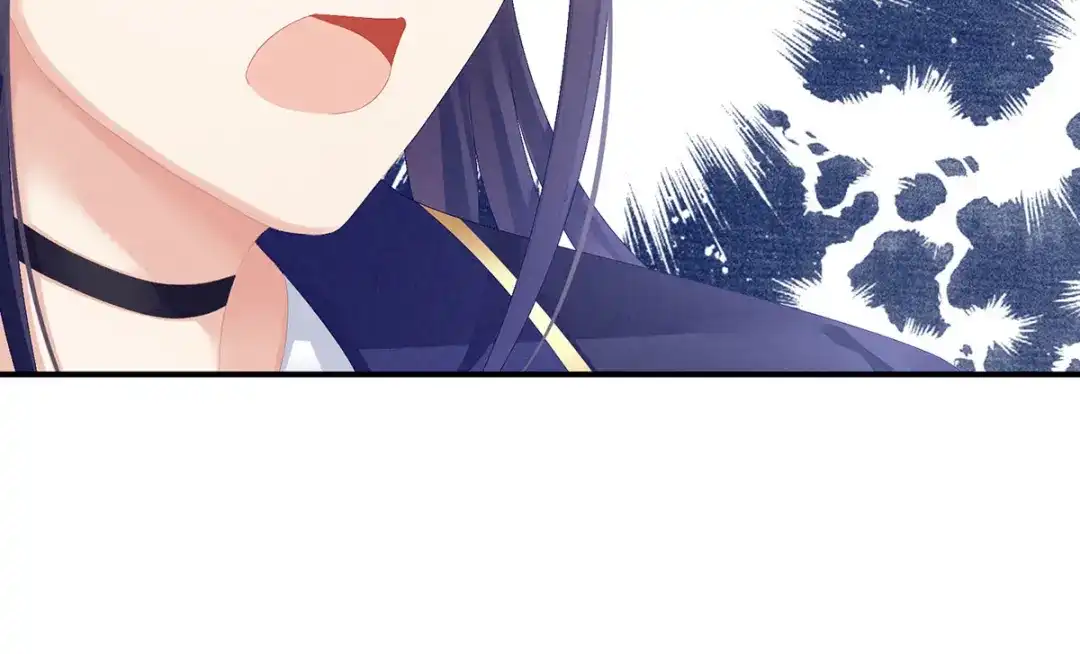 《女帝多蓝颜》第89话 蓝家小公子 第94页