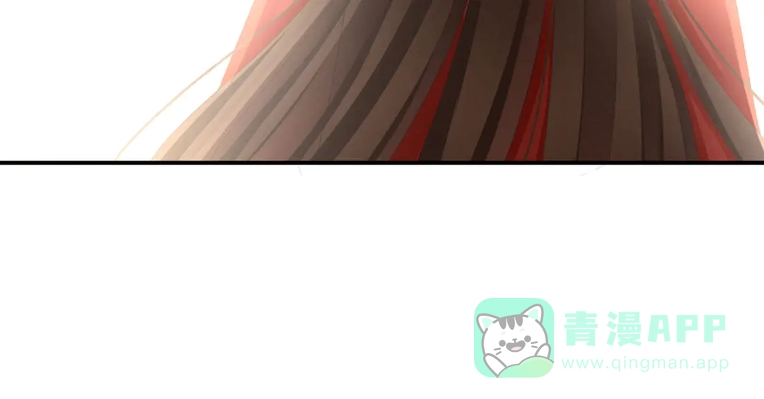 《女帝多蓝颜》第90话 表白 第31页