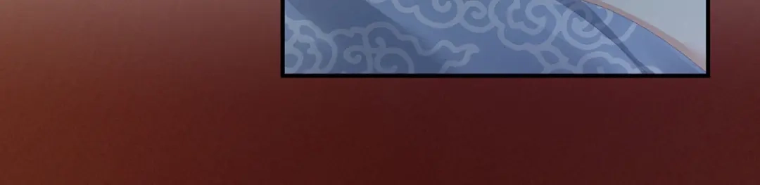 《女帝多蓝颜》第90话 表白 第53页