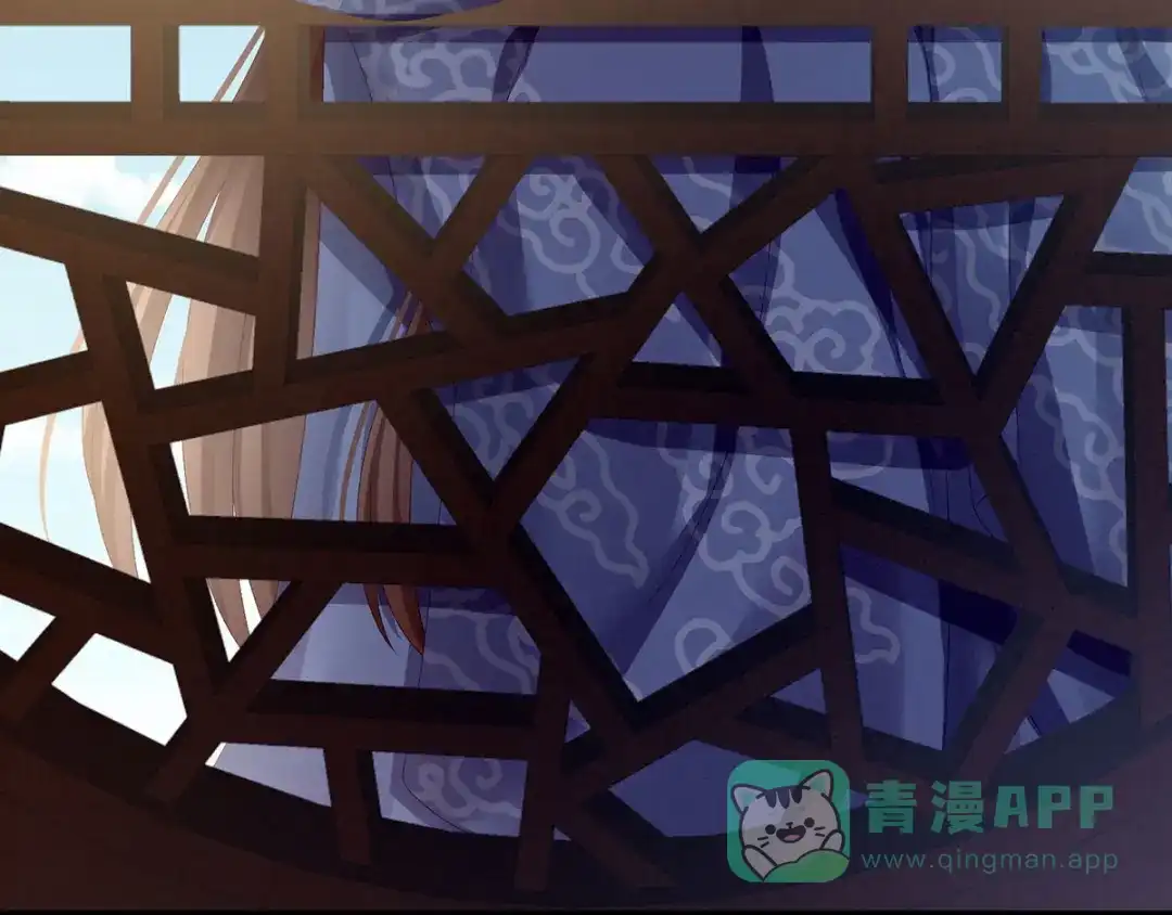 《女帝多蓝颜》第90话 表白 第56页