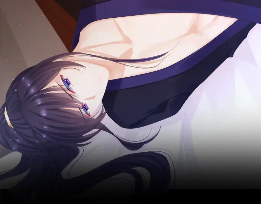 《女帝多蓝颜》第90话 表白 第2页