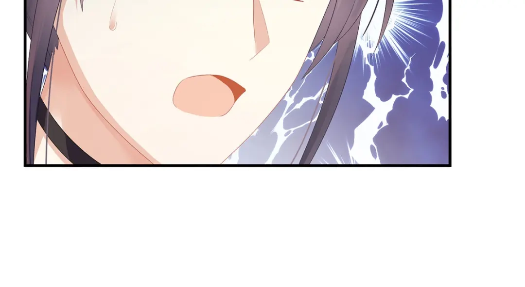 《女帝多蓝颜》第90话 表白 第82页