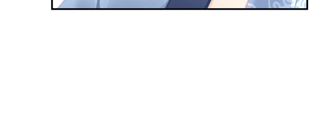 《女帝多蓝颜》第90话 表白 第63页