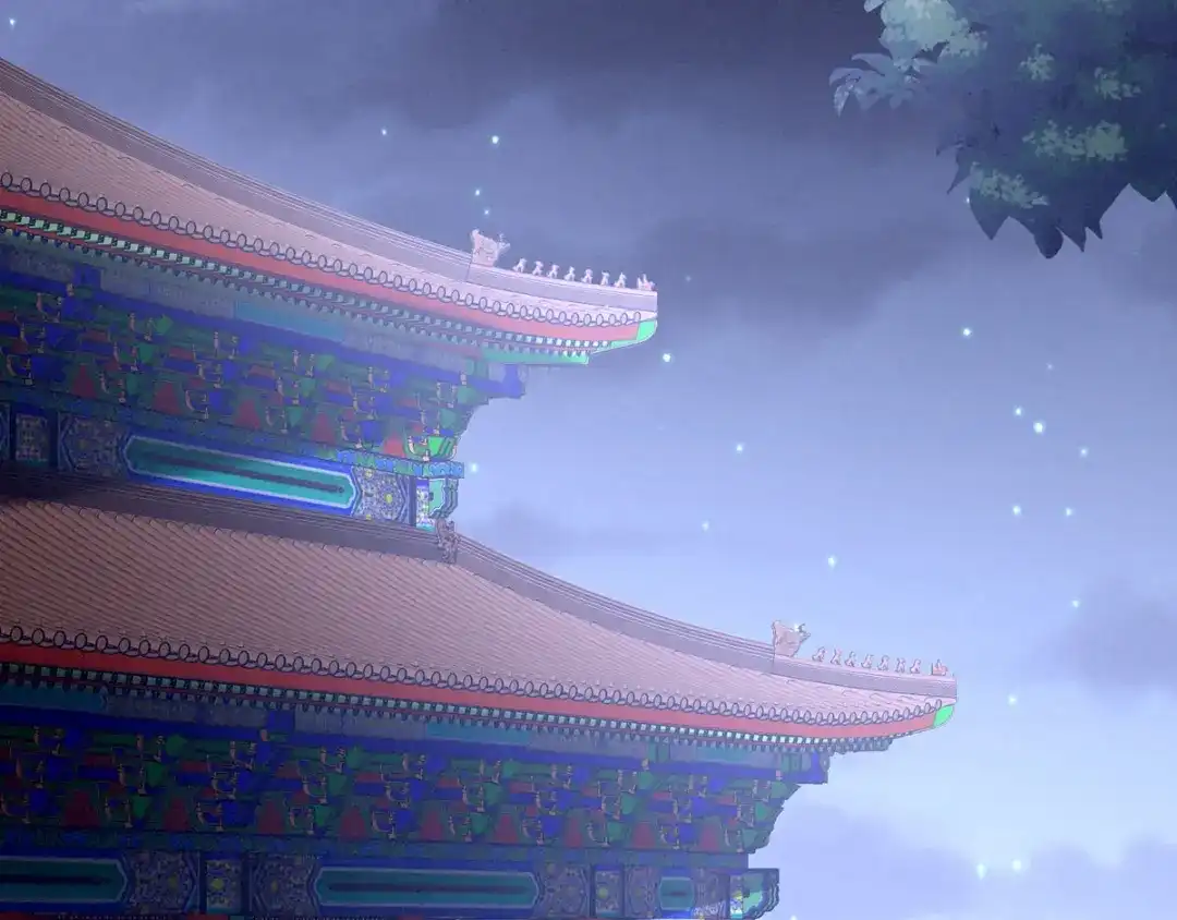 《女帝多蓝颜》第91话 让我满意，否则…… 第62页