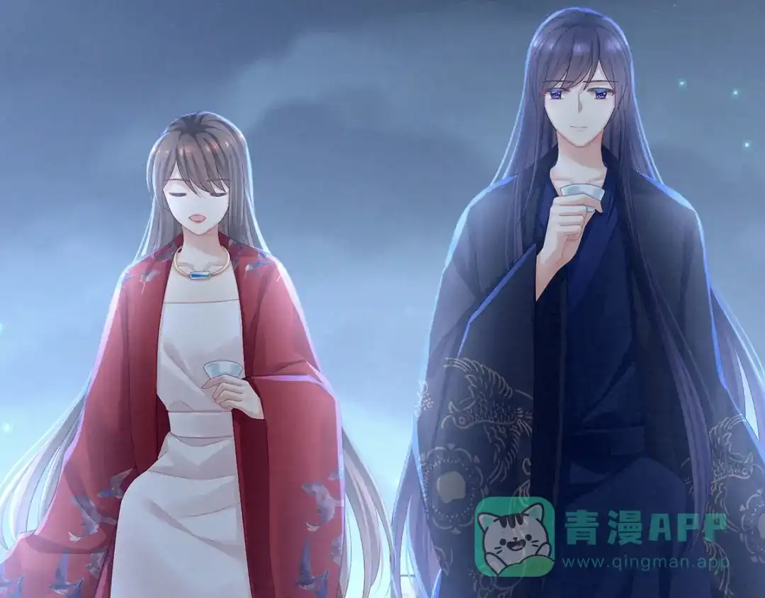 《女帝多蓝颜》第91话 让我满意，否则…… 第111页