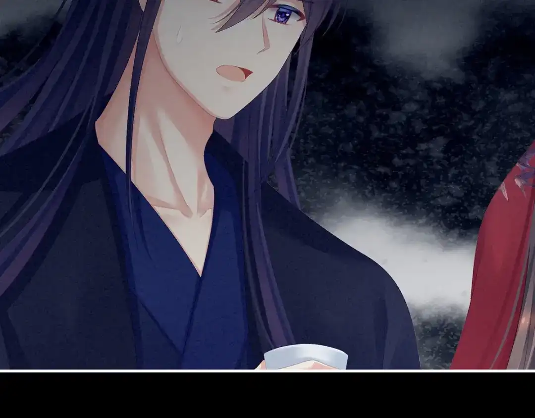 《女帝多蓝颜》第91话 让我满意，否则…… 第89页
